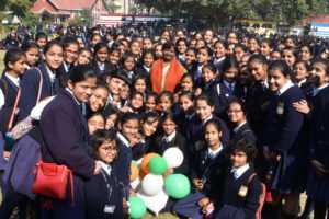 Republic Day 2020