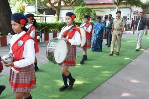 Investiture Ceremony