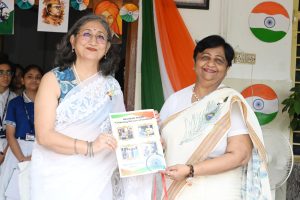 Independence Day - 2026
